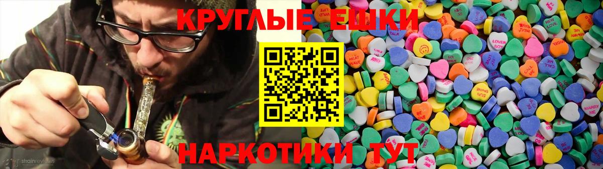 Экстази Дубай  ЭКСТАЗИ таблы  Вход с VPN  Кимры 