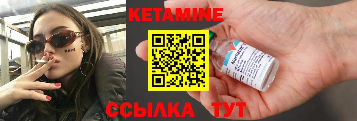 COCAIN Кимры