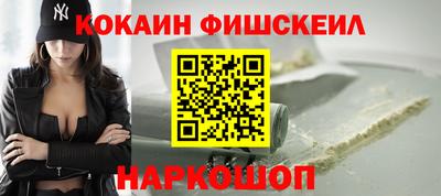 первитин Канаш