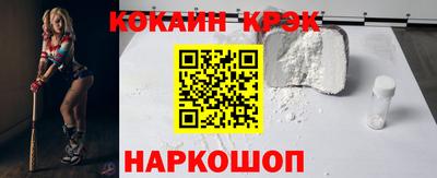 герыч Ирбит