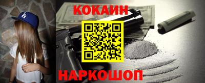 СК Ипатово
