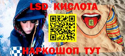 герыч Ирбит