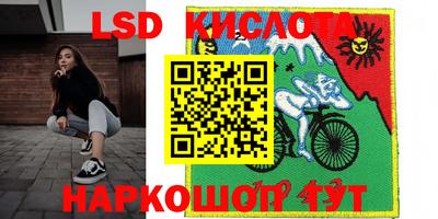кокаин VHQ Изобильный