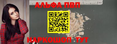 СК Ипатово