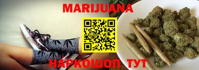 а пвп мука Камышлов