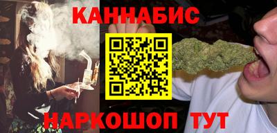 а пвп мука Камышлов