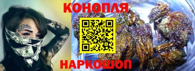 СК Ипатово