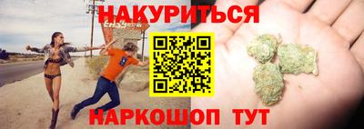 СК Ипатово