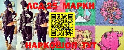 герыч Ирбит