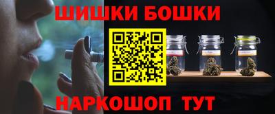 первитин Канаш