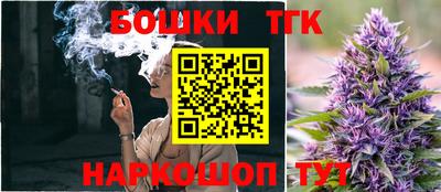 герыч Ирбит