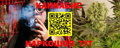 кокаин VHQ Изобильный