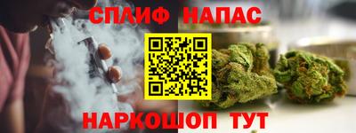 герыч Ирбит