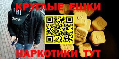 СК Ипатово