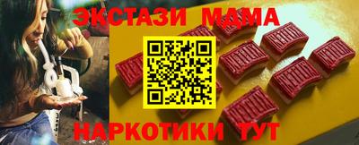 кокаин VHQ Изобильный