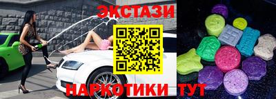 кокаин VHQ Изобильный