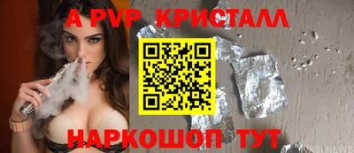 кокаин VHQ Изобильный