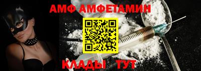 кокаин VHQ Изобильный