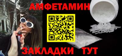 герыч Ирбит