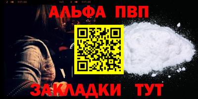 кокаин VHQ Изобильный