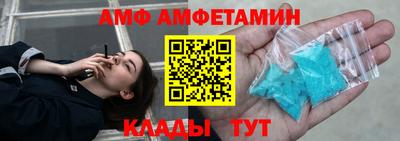 кокаин VHQ Изобильный
