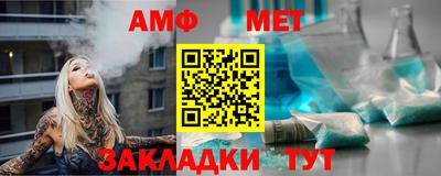 герыч Ирбит