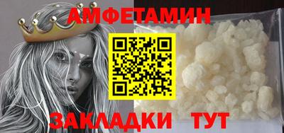 герыч Ирбит