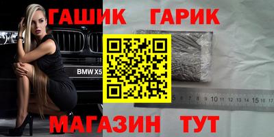 СК Ипатово