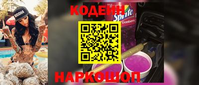 герыч Ирбит