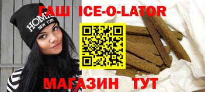 кокаин VHQ Изобильный