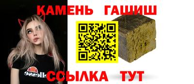 кокаин VHQ Изобильный