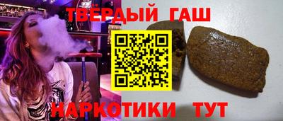 герыч Ирбит