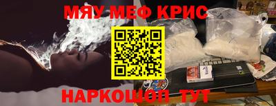 гидра Кандалакша